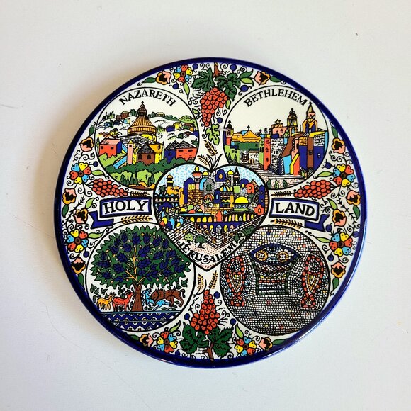 Hand painted Holy Land Jerusalem wall plate. Wall decor. - Picture 1 of 3